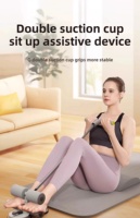 Appareil d'exercice à ventouse réglable pour l'entraînement des muscles abdominaux, pour hommes et femmes, équipement de fitness simple à domicile