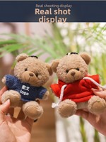 Porte-clés et pendentif de sac à dos en peluche ours panda mignon, personnalisable avec logo, rembourrage en coton PP, cadeau de remise de diplôme pour entreprise/école
