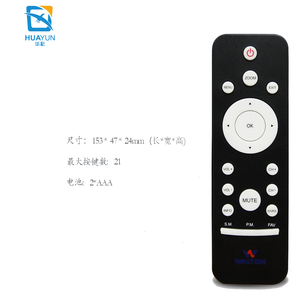 2.4g Souris Sans Fil Clicker Pointeur Laser Vert Télécommande - Product Image 3