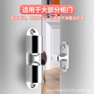 Butée de porte en alliage d'aluminium 8520, type clip à fixation au sol, finition poli miroir, design moderne et épuré - Product Image 3