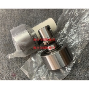 Komori <b>Printing</b> Press Bearing KRX20*47*61.5 For Offset <b>Printing</b> <b>Machine</b> LS 440 G40 Part - Product Image 1