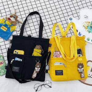 Articles cadeaux 2025 : Sac à bandoulière tendance en tissu non tissé (12 pièces) pour les trajets quotidiens, l'école, le travail, le shopping et autres activités - Product Image 3