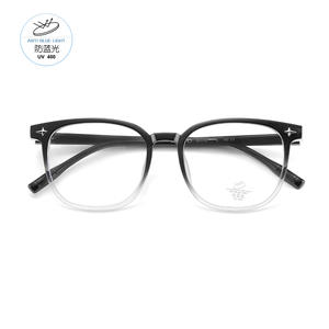 Montures de lunettes rectangulaires en forme d'étoile pour femmes, verres en acrylique anti-lumière bleue UV400, origine Danyang, taille moyenne - Product Image 1