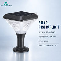 Lampe solaire extérieure pour poteau, 4,5 W, 30 LED, en aluminium moulé sous pression, étanche, pour portail, clôture, cour, jardin