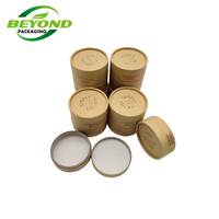 Biodégradable Recyclable Rigide Kraft Carton Papier Pot Miel Baume À Lèvres Gommage Crème Conteneur Papier Tube Emballage Boîte