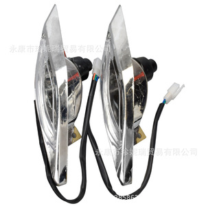 <b>Dinosaur</b> Headlights Waveform Halogen Bulbs For Big <b>Dinosaur</b> Big Bull ATV Off Road <b>Lighting</b> Dual Headlight Set - Product Image 2