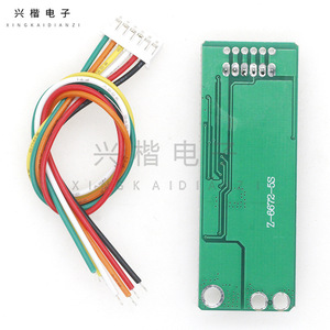 Carte BMS de batterie Li-ion Xingkai Electronics 5S 15A 18,5V 21V pour vélos électriques et trottinettes - Product Image 2