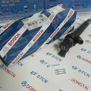 Inyector Common Rail Original 0445111019, 0 445 111 019, 0445111020  G4D3-9K546-AB LR125327 para Range Rover <span class=keywords><strong>Evoque</strong></span> <span class=keywords><strong>2.0</strong></span> 2015 - Product Image 5
