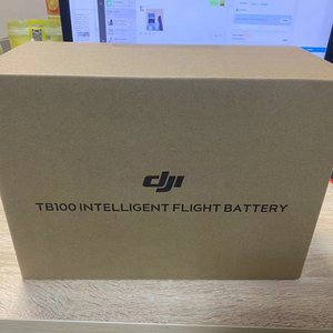 แบตเตอรี่อัจฉริยะ TB100 ของแท้ใหม่เอี่ยม อุปกรณ์เสริมสำหรับ Matrice 400 ความจุ 20254 mAh - Product Image 2