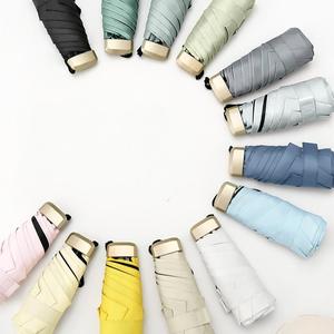 Mini-parasol portable pour <span class=keywords><strong>l</strong></span>'extérieur, parasol pliable <span class=keywords><strong>l</strong></span>éger pour femmes, parasol 5 volets avec huit options de couleur - Product Image 6