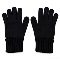 Gants tricotés unisexes chauds et résistants au froid en coton/élasthanne jacquard à doigts entiers - Respirants avec revers côtelé pour sports d'hiver en extérieur et usage quotidien