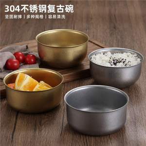 Stainless Steel Rice Bowl 250Ml Durable Camping Bowl Solid Color Industrial Style Dish - Product Image 4