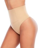 En gros String sculptant sans couture taille mi-haute à motif arête de poisson, fin, effet rehausseur de fesses, pour l'été, compatible OEM pour le marché mondial de la lingerie sculptante féminine