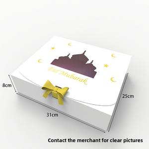 Caja de Regalo Plegable de Cartón con Ventana y Cinta para Dulces, Chocolates y Alimentos, Estilo Palacio Árabe - Product Image 2