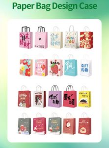 ถุงกระดาษบรรจุภัณฑ์สำหรับร้านเสื้อผ้าหรูหรา ถุงของขวัญพิมพ์โลโก้ตามสั่ง ถุงกระดาษแข็ง - Product Image 6