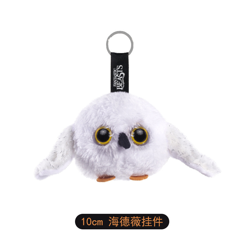 pendentif hélène 10cm