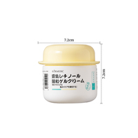 Crème Visage 150g au Rétinol, Arbutine, Lait de Soja, Gel Hydratant Réparateur, Nourrissant, Apaisant, Acide Kojique, Ginseng, Jojoba