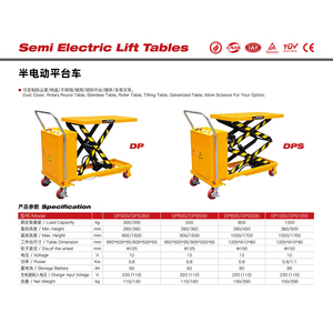 Table élévatrice semi-électrique série DP300/DPS350, capacité 300/350 kg, élévateur à ciseaux hydraulique, batterie 12V, acier inoxydable, matériel d'atelier - Product Image 6