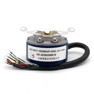 Changchun Yuheng 56S1 Servo Encoder ZKD-56S1-250BM-4P-G05L-D-0.145m Incremental With Cable Leads - Product Image 1