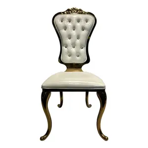 优质宴会椅酒店家具最新派对椅子价格便宜出厂价黄金婚礼椅