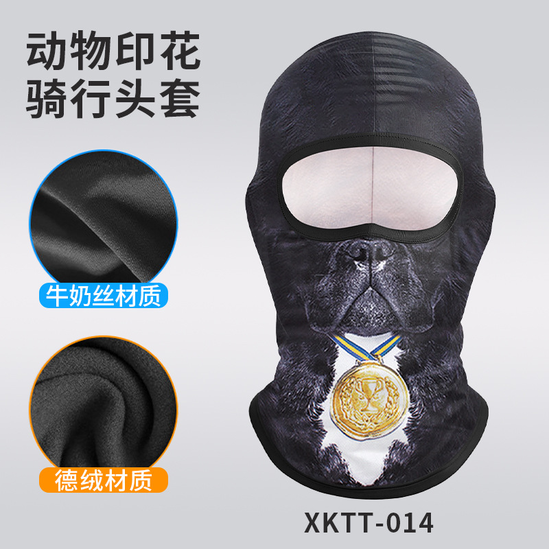 XKTT-014 โค้ชเหรียญทอง