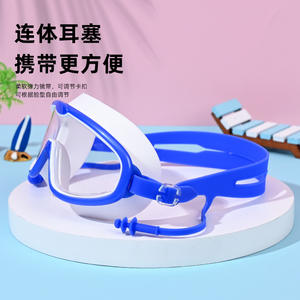 Childrens <b>Large</b> <b>Frame</b> High Definition Waterproof Anti Fog Swimming Goggles With Integrated Earplugs Silicone Adjustable For Kids - Product Image 1