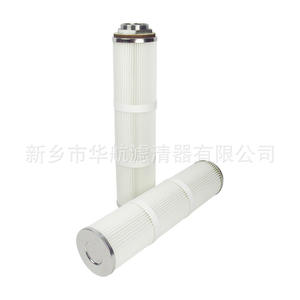 Hhlqq 100*200เส้นใยโพลีเอสเตอร์จับจีบองค์ประกอบตัวกรองอากาศด้ายภายนอกปั๊มสูญญากาศป้อนฝุ่นกรองการก่อสร้างผ้าฝ้าย - Product Image 5