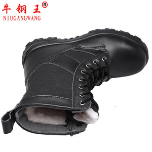 Botas de Trabajo con Punta de Acero, Anti-aplastamiento, Anti-pinchazos, Botas de Seguridad para la Construcción, Forradas con Forro Polar Cálido para Hombre - Product Image 5
