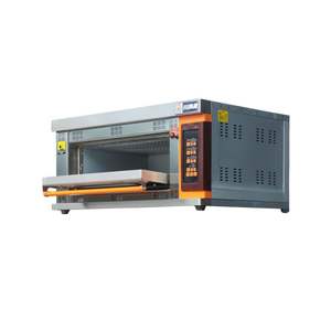 بيع بالجملة التجارية المهنية 3 6 9 صواني من الزجاج المقسى سطح كهربائي فرن البيتزا الخبز روتي - Product Image 3