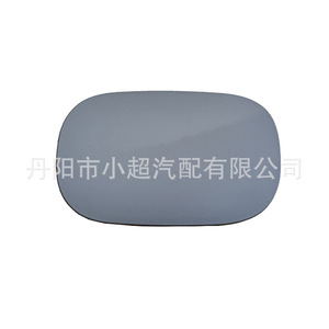 Bouchon de réservoir de carburant Mercedes-Benz Classe B W246 A2467570006 Sans peinture - Product Image 1