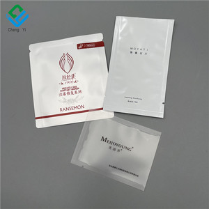 Custom Design bustine per campioni di tenuta 5ml 2ml 10ml Mini tasca per la cura della pelle 0.07 oz per capelli cosmetici sacchetti di prova per olio essenziale - Product Image 2