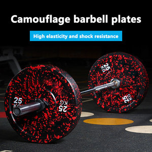 नए फैशन 2.5 किलोग्राम अल्फा एडजस्टेबल ओलिंपिक्स वेटलिफ्टिंग कैमलाग बारबेल बम्पर प्लेट - Product Image 3