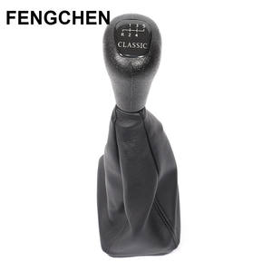 FENGCHEN – couvercle de pommeau de levier de vitesse en cuir, pour Mercedes-Benz W202, transmission manuelle à 5 ou 6 vitesses - Product Image 3