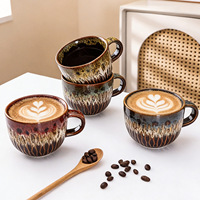 Tasse à café en céramique de style rétro, effet transformé au four, luxe léger et vintage - Compatible lave-vaisselle et sans danger pour les aliments