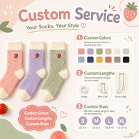 Chaussettes douillettes Fashion Crew avec logo personnalisé pour femme – Chaudes, respirantes, thermiques, épaisses, douces, tricotées, pour usage quotidien et intérieur, avec logo intégré