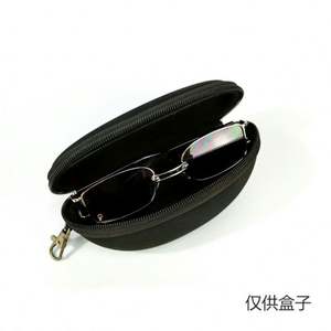 Étui à lunettes de soleil personnalisé en EVA noir rigide, petit, étanche, écologique, pour voyage - Product Image 4