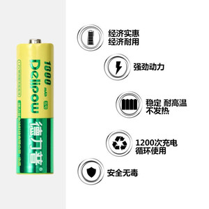 Batería recargable DeliPow Ni-Mh 1000Maha 1.2V AA para juguetes, paquete de 2 - Product Image 5