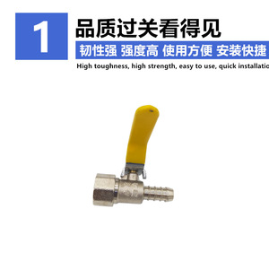 Robinet à bille en cuivre DN15 DN20 DN25 pour conduite de gaz avec poignée longue - Product Image 3