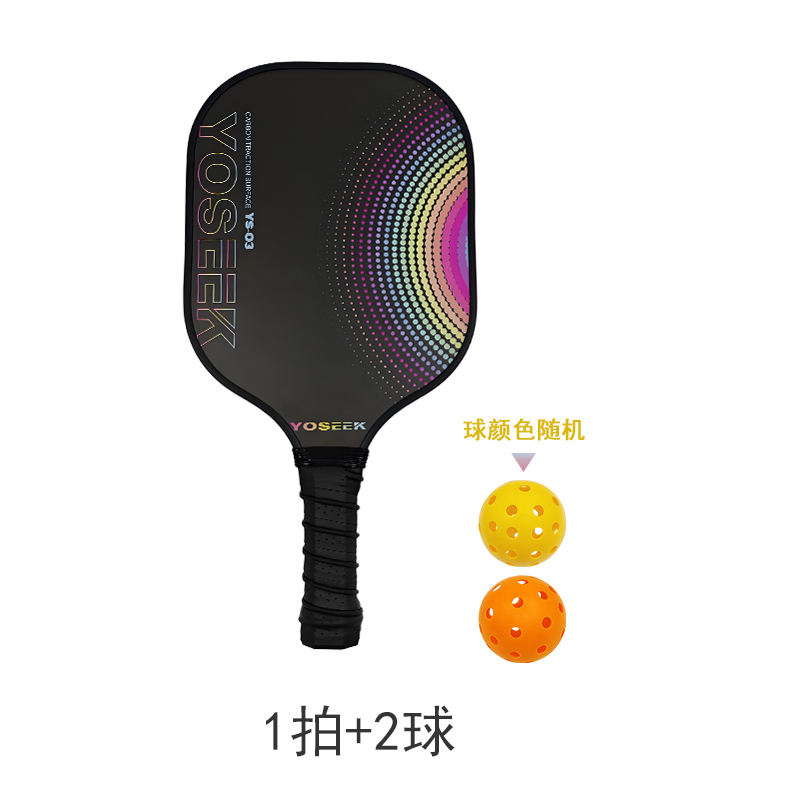 Single shot+2balls(BF-YS-03)