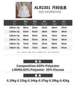 Abito da Principessa Bianco per Bambine, Vestito Lungo con Pizzo Floreale e Maniche Lunghe per Feste di Compleanno, <span class=keywords><strong>Abiti</strong></span> da Damigella per Bambine - Product Image 6