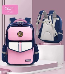 Mochila Escolar Ligera de Gran Capacidad con Protección de Columna Vertebral, Estilo Inglés, para Estudiantes de Primaria de 1.º a 6.º Grado - Product Image 6