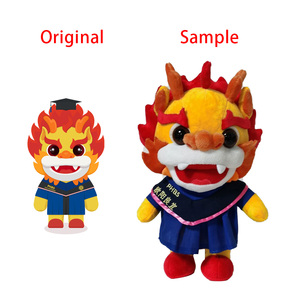 Juguete de Peluche de León Tradicional Chino Hecho en Fábrica, Juguete de Peluche de León de Color Rojo, Mascota de la Suerte - Product Image 3