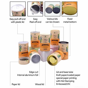 Tube en papier cylindrique biodégradable de qualité supérieure, emballage écologique pour poudre de protéines - Product Image 3