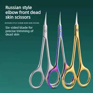 Ciseaux professionnels russes pour éliminer les peaux mortes et les callosités – Ciseaux à ongles allongés - Product Image 4