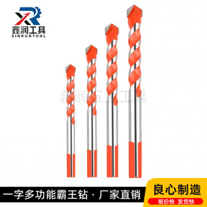 Forets multifonctions Xinruntool 6mm 8mm 10mm 12mm métriques pour métaux non ferreux - Product Image 3
