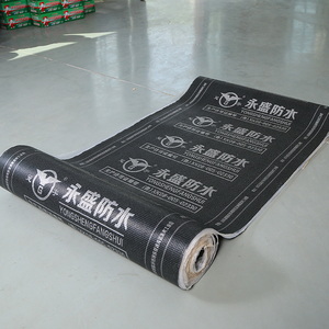 <span class=keywords><strong>Feutre</strong></span> de toiture en bitume modifié SBS Yongsheng à poser au chalumeau pour l'étanchéité des murs industriels, longueur personnalisable, garantie 1 an - Product Image 2