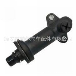 Carcasa del Termostato BMW 11712247723 para Serie 7 y Serie 5, Pieza de Repuesto para Motor - Product Image 1