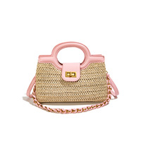 Sac fourre-tout tendance en paille tressée avec chaîne, poignée supérieure en cuir PU, sac à bandoulière pour femme, idéal pour les vacances d'été et la plage