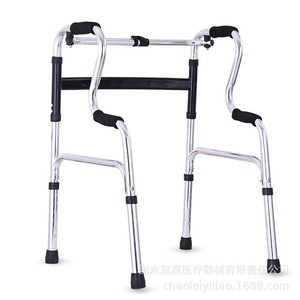 Evergrande Aluminum Alloy <b>Walker</b> Foldable With Seat For <b>Elderly</b> Rehabilitation Support - Product Image 1