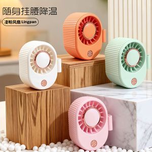 พัดลมพกพาแบบหนีบ Lingpan ชาร์จไฟได้ผ่านพอร์ต USB พัดลมขนาดเล็กแบบสวมใส่ได้พร้อมมอเตอร์ DC 2W ใช้งานได้นาน 4-6 ชั่วโมง - Product Image 1